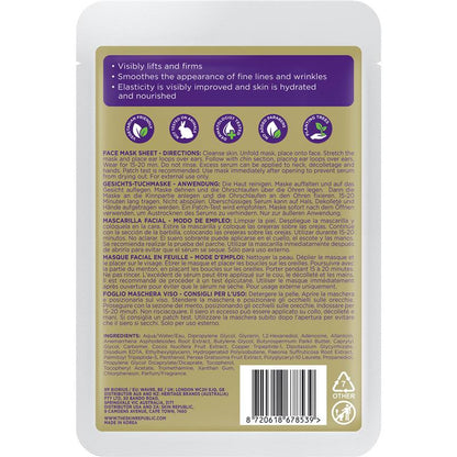 Skin Republic Lift Up Face + Chin Mask