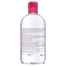 Bioderma Sensibio H2O Soothing Micellar Water Cleanser 500ml - GimmeNow