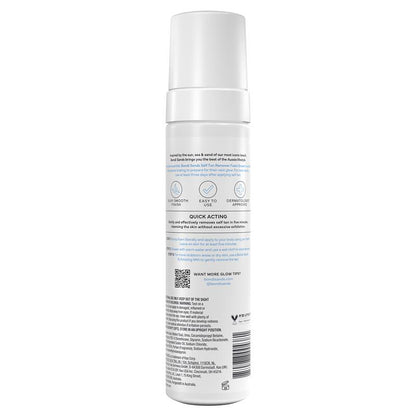 Bondi Sands Tan Eraser 200ml