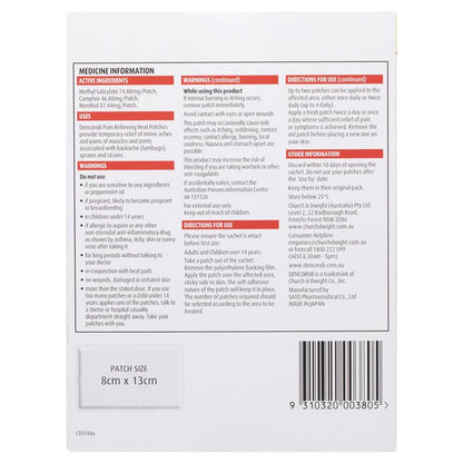 Dencorub Pain Relieving Heat Patches Value 6 Pack - GimmeNow