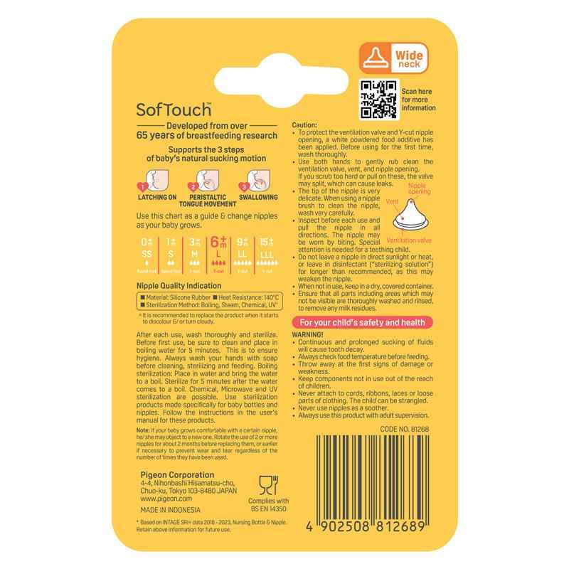 Pigeon SofTouch Teat L 2 Pack