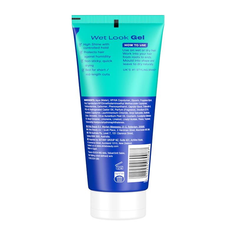VO5 Wet Look Gel 200ml