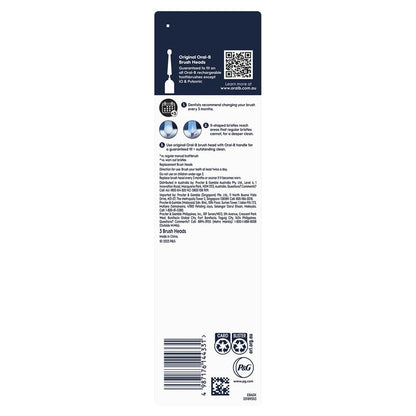 Oral B Power Toothbrush Extra Sensitive Refills 3 Pack - GimmeNow