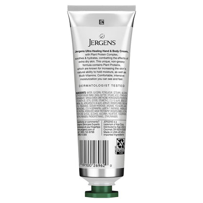 Jergens Ultra Healing Plus Hand & Body Cream 100ml