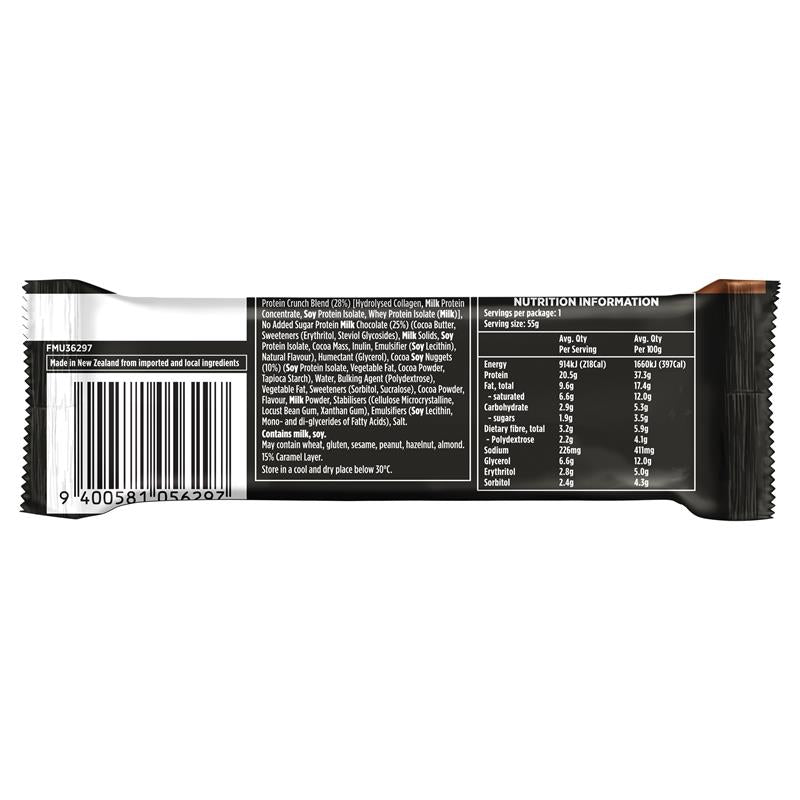 Musashi Protein Crunch Bar Chocolate Brownie 55g