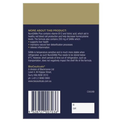 BioCeuticals NuroSAMe Plus 60 Tablets Fridge Line