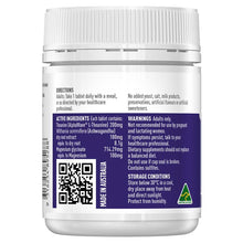 Healthy Care L-Theanine + Ashwagandha + Magnesium Glycinate 60 Tablets