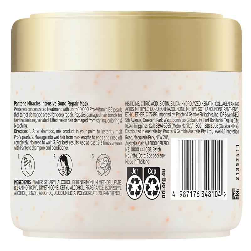 Pantene Miracles Intensive Bond Repair Mask 300ml