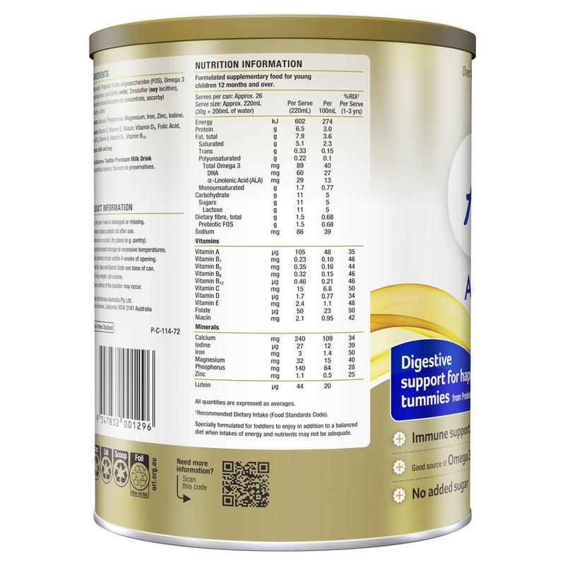 Alula Advance+ Stage 3 Toddler Milk Drink 1 Year+ 800g