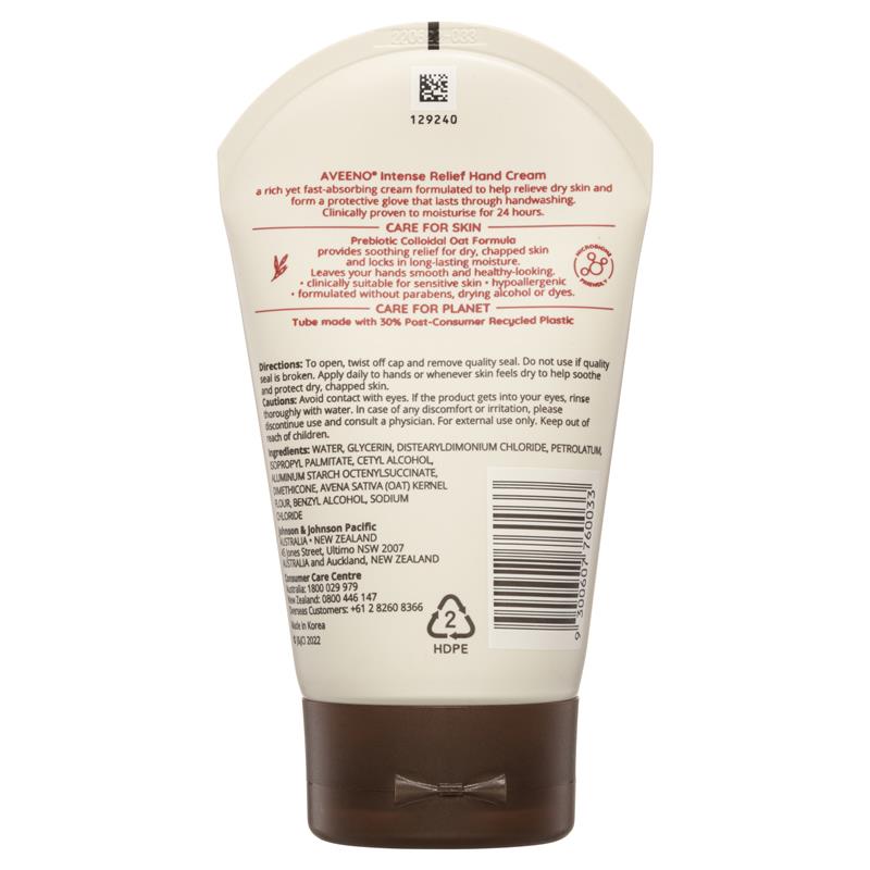 Aveeno Intense Relief Soothing Fragrance Free Hand Cream 100g