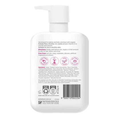 Euky Bear Hair & Body Wash 300ml