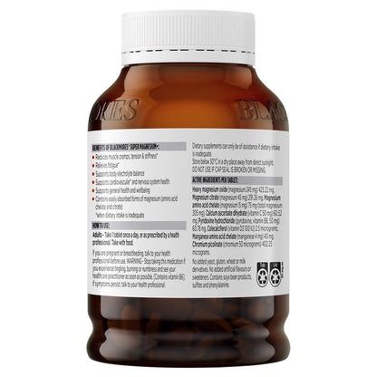 Blackmores Super Magnesium Plus 300 Tablets Exclusive Size