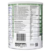 Alula Gold Allergy Rice Infant Formula 0-12 Months 800g