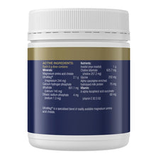 Bioceuticals Ultra Muscleze Night 400g
