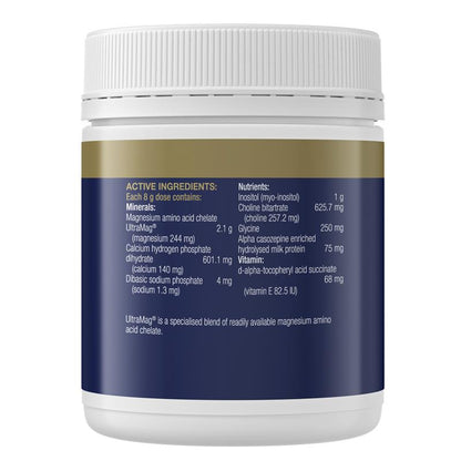Bioceuticals Ultra Muscleze Night 400g