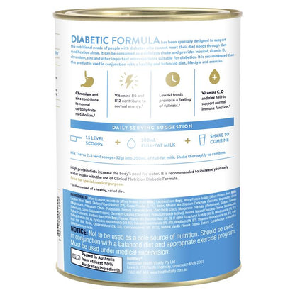 IsoWhey Clinical Nutrition Diabetic Formula Chocolate 640g