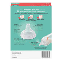 Pigeon SofTouch Bottle PP 240ml Twin Pack