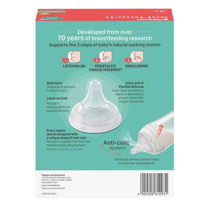 Pigeon SofTouch Bottle PP 240ml Twin Pack