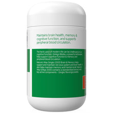 Nature's Way Ginkgo 2000 Brain & Memory 120 Tablets