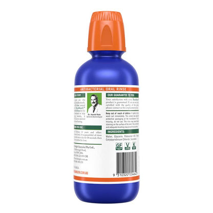 Therabreath Gum Care Oral Rinse 473ml