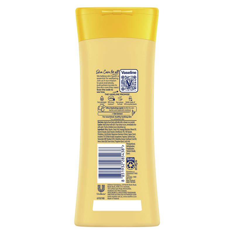 Vaseline Intensive Care Body Lotion Deep Restore 225ml