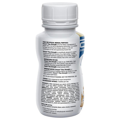 Ensure Plus Strength Coffee 220ml