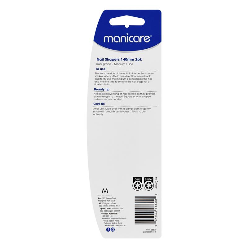 Manicare Nail Shapers 140mm 2 Pack Medium/Fine