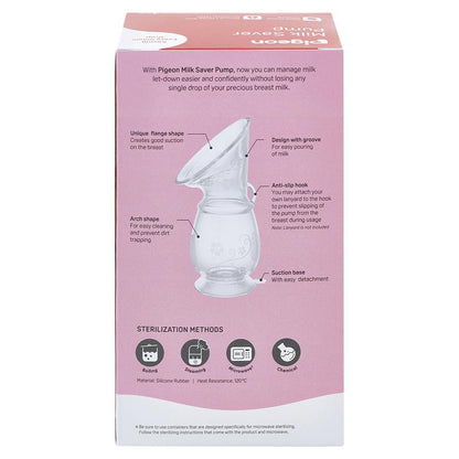 Pigeon Milk Saver Breast Pump