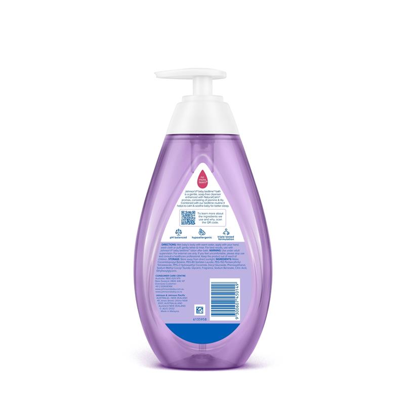 Johnson's Bedtime Jasmine & Lily Scented Baby Bath 500mL