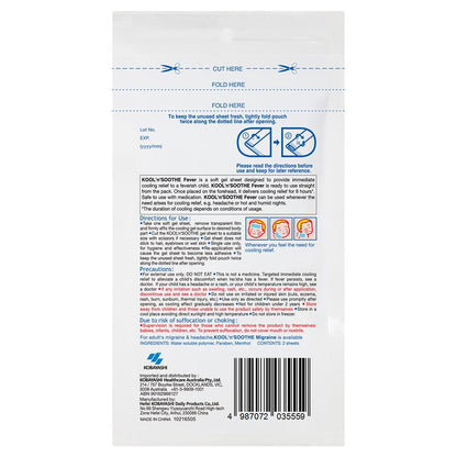 Kool n Soothe Kids Fever Relief 2 Sheets