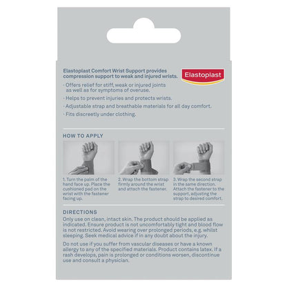 Elastoplast Comfort Wrist Support