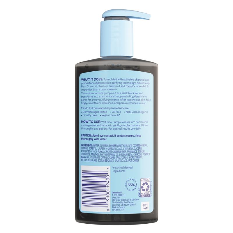 Biore Deep Pore Charcoal Cleanser 200ml