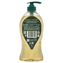 Palmolive Luminous Oils Shower Gel Invigorating 750ml - GimmeNow
