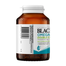 Blackmores Omega Mini Double Concentrate 200 Capsules - GimmeNow