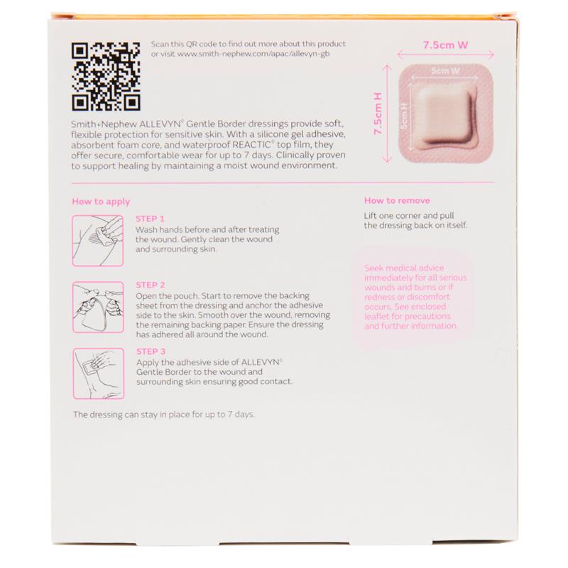 Allevyn Gentle Border 7.5cm x 7.5cm 2 Pack