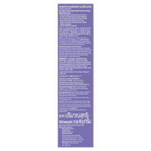 Colgate Toothpaste Max Fresh Berry 100g
