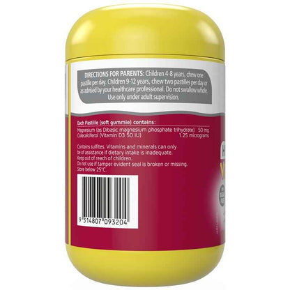Nature's Way Kids Smart Vita Gummies High Strength Magnesium 120 Pastilles Exclusive Size