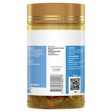 Healthy Care Squalene 1000mg 200 Capsules - GimmeNow