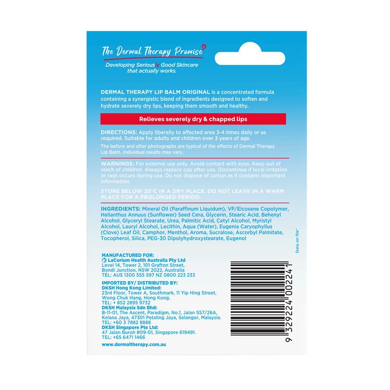 Dermal Therapy Lip Balm Stick 4.8g
