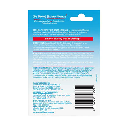 Dermal Therapy Lip Balm Stick 4.8g