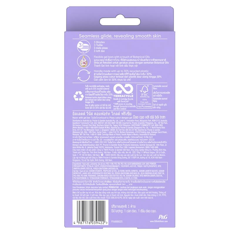 Gillette Venus Comfort Glide Freesia 1 Blade Refill