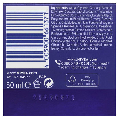 NIVEA Q10 Anti-Wrinkle Mature Night Cream 50ml