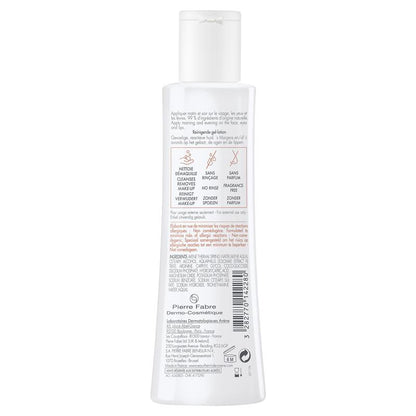 Avene Tolerance Extremely Gentle Cleanser 200ml - Cleanser for hypersensitive skin