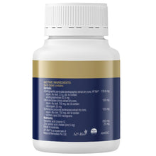 Bioceuticals ArmaForce 60 Tablets