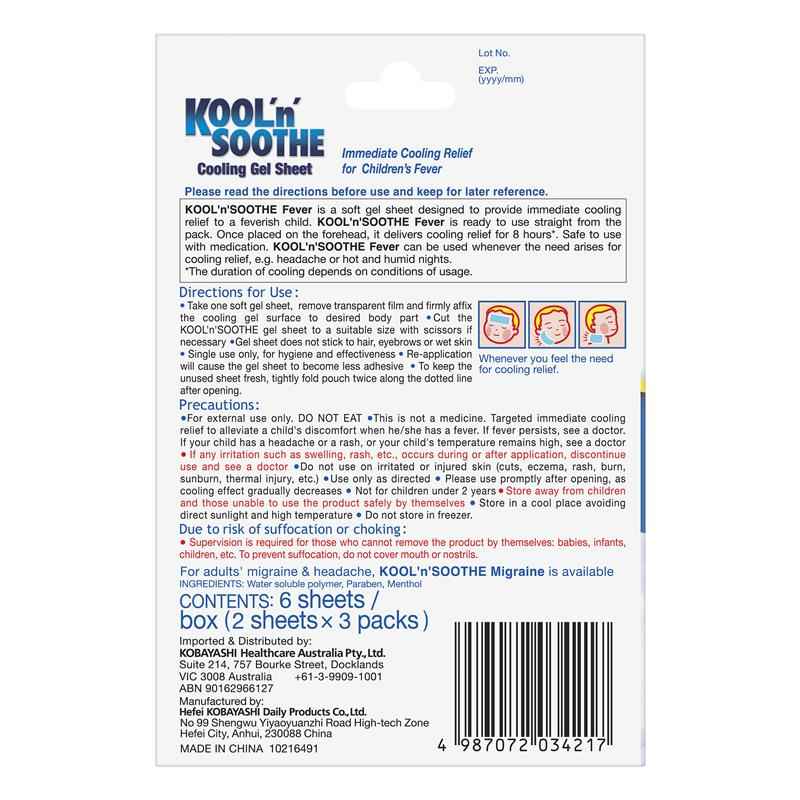 Kool n Soothe Kids Fever Relief - 6 Sheets