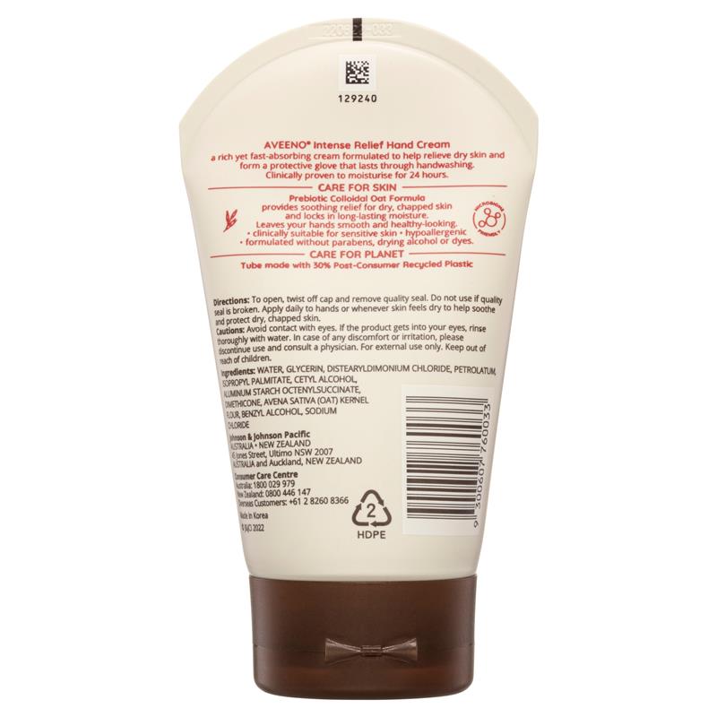 Aveeno Intense Relief Soothing Fragrance Free Hand Cream 100g