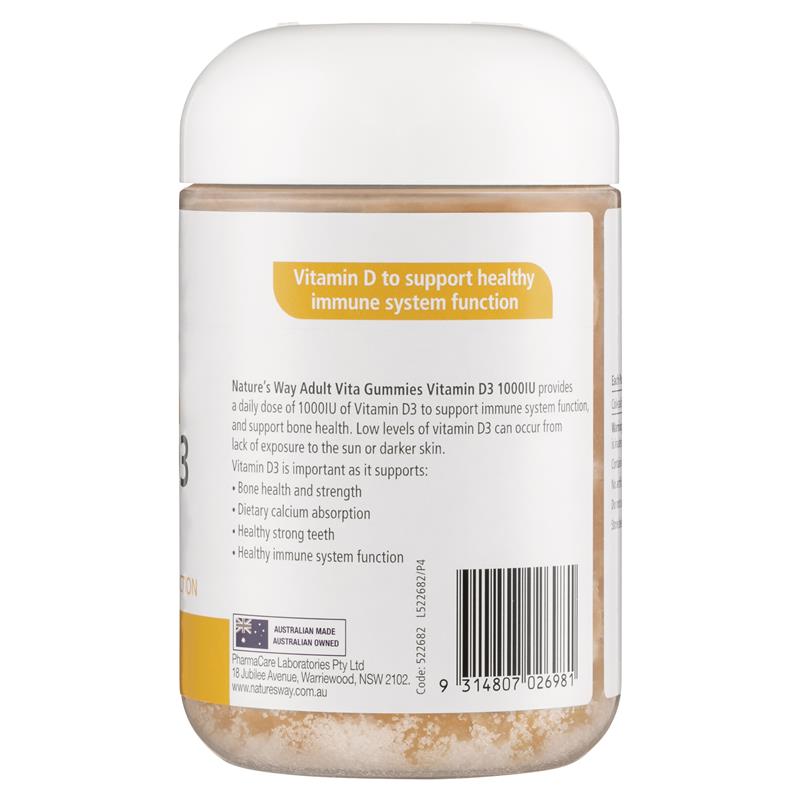 Nature's Way Adult Vita Gummies Vitamin D 120 Gummies