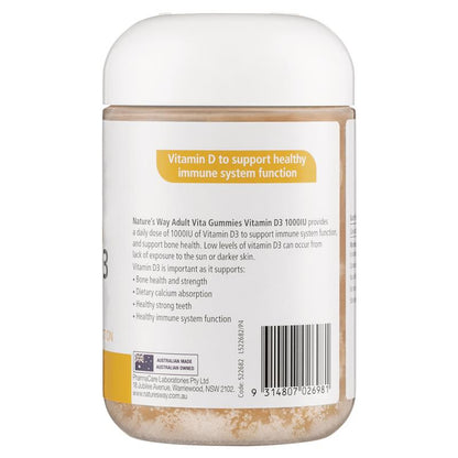 Nature's Way Adult Vita Gummies Vitamin D 120 Gummies
