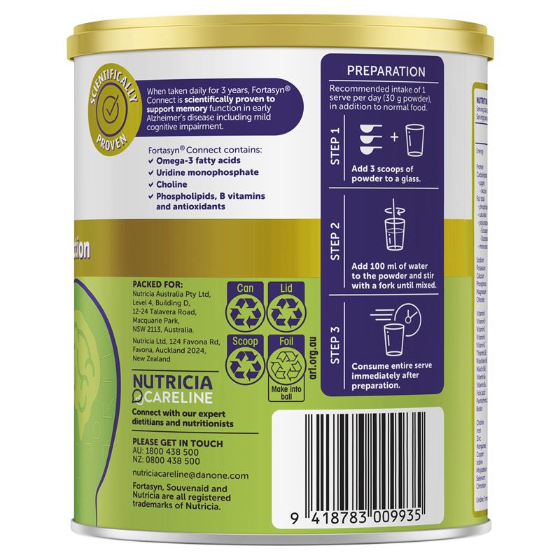 Souvenaid Powder Vanilla And Banana 360g - GimmeNow