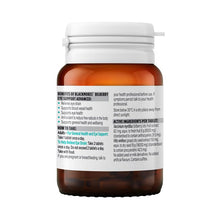 Blackmores Bilberry Eye Support Advanced 30 Tablets - GimmeNow